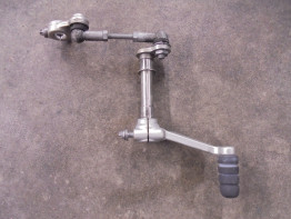Gear change pedal BMW R Nine T