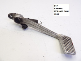 Brake pedal Yamaha FZR 1000