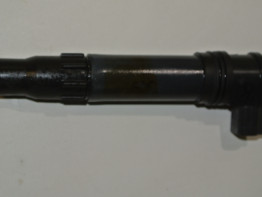 Zundspule Honda CBR 600 RR