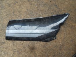 Seitenverkleidung rechts klein Kawasaki GPX 600