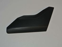 Cowl Left BMW R 1200 GS