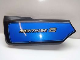 Cowl left small Honda CB 700