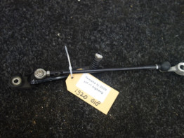 Schalthebel Yamaha YZF R1