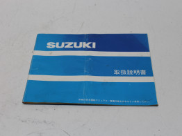 Instructieboekje Suzuki RG 250