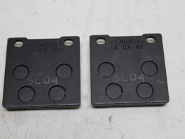 Remblokken achter Suzuki GSX R 750 Limited Edition 