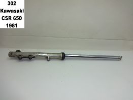 Front Fork right complete Kawasaki Z 650