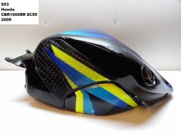 Fuel tank cover Honda CBR Fireblade