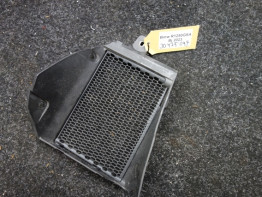 Kuhler BMW R 1250 GS Adventure