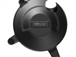 Engine cover Suzuki SV 650