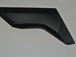 Fairingpart BMW R 1200 GS