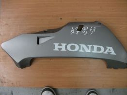 Rechter onderkuip Honda CBR 600 RR