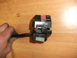 Stuurschakelaar Yamaha XJ 900 F