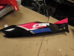Cowl rear right Honda CBR 600 F