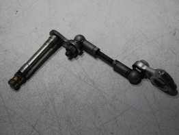 Gear change pedal BMW R 1200 RT