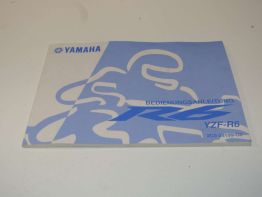 Instructieboekje Yamaha YZF R6