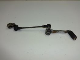 Gear change pedal Kawasaki ZZR 250