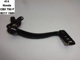 Brake pedal Honda CBX 750 F