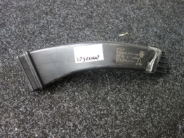 Air intake right KTM 1190 Adventure