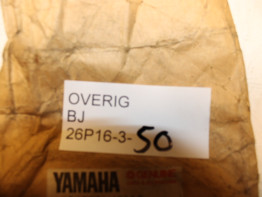 Distribution chain Overig Onbekend Unknown