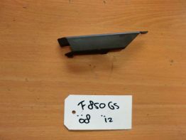Fairing inner side BMW F 800 GS