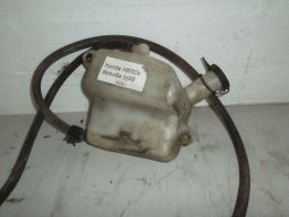 Radiator parts Honda Deauville 650 - 700