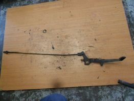 Bremspedal Honda NX 250 Dominator