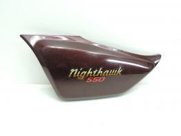 Cowl left small Honda CB 550