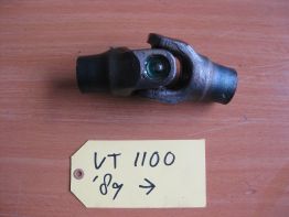 Cardan kruiskoppeling Honda VT 1100