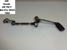 Schalthebel Honda CB 750 F