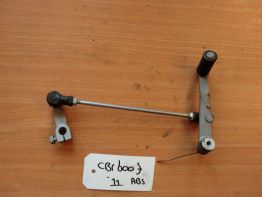 Schalthebel Honda CBR 600 F