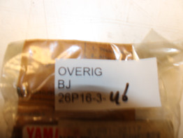 Distriebuttieketting Overig Onbekend Unknown