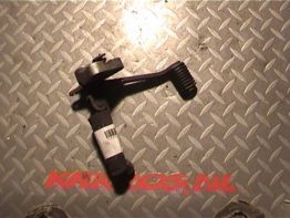 Main step holder right Yamaha FZR 600