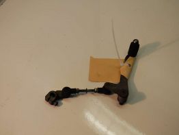Gear change pedal Yamaha XJ 600 Diversion