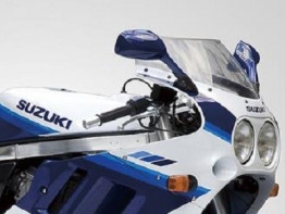 Scheibe Windschild Suzuki GSX R 1100