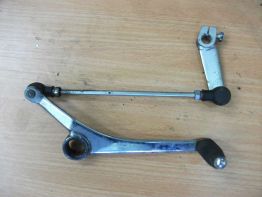 Schakelpedaal Suzuki GSF 600 650 Bandit 