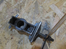 Hinterradschwinge Honda VF 750 C Magna