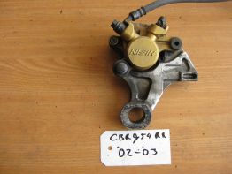 Bremssattel Bremszange hinten Honda CBR Fireblade