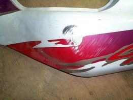 Heck links Suzuki GSX R 1100