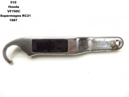 Achtersubframe Honda VF 700 750 Supermagna