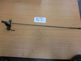 Rempedaal Honda VT 1100