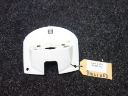 Tankcover Suzuki GSR 600