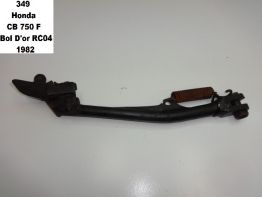 Side stand bar Honda CB 750 F