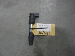 Bobine Suzuki GSR 750