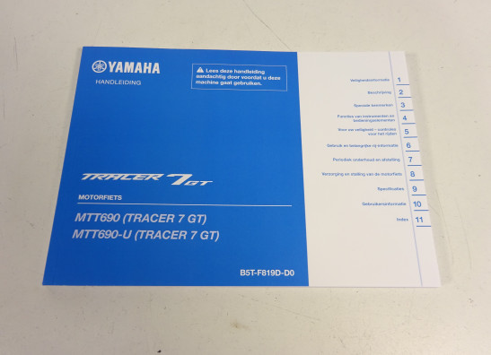Manuel Yamaha Tracer 700