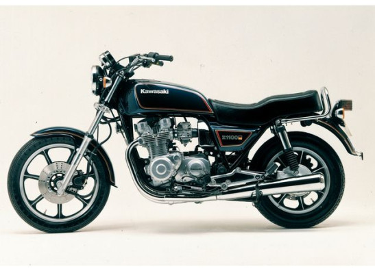 Seitenverkleidung rechts klein Kawasaki Z 1000