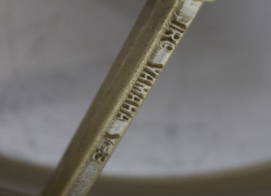 Achtervelg Yamaha XSR 900