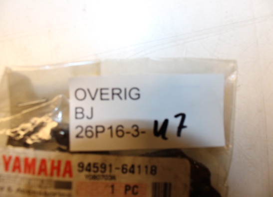 Distriebuttieketting Overig Onbekend Unknown
