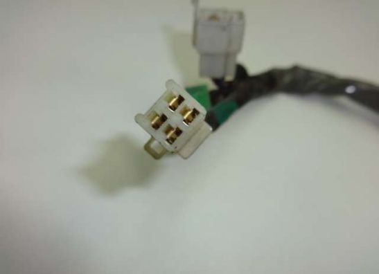 Zekeringkast Honda VT 500