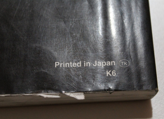 Werkplaatshandboek Suzuki GSR 600