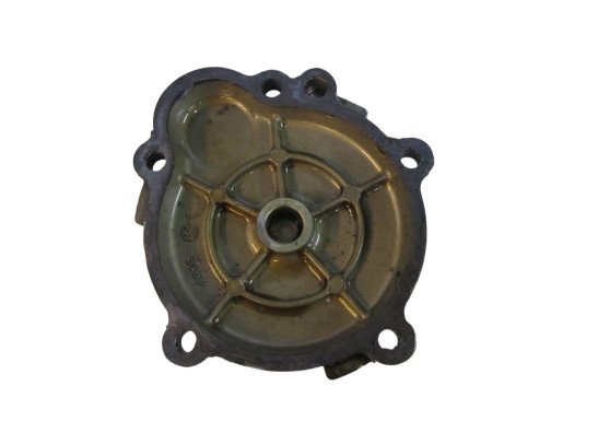 Engine cover Kawasaki ZX 6 R